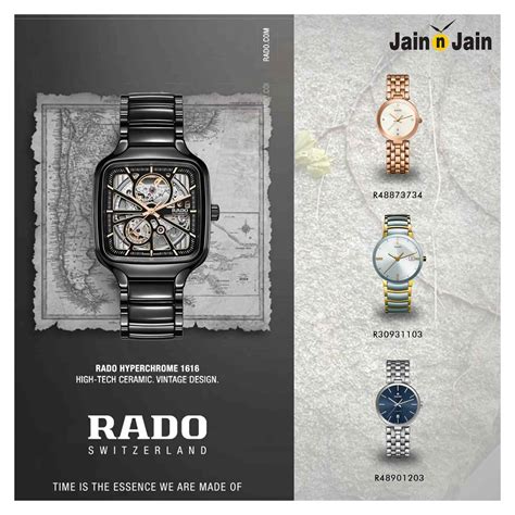 Jain Watch & Mobile